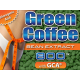 Green Coffee Bean Extract
